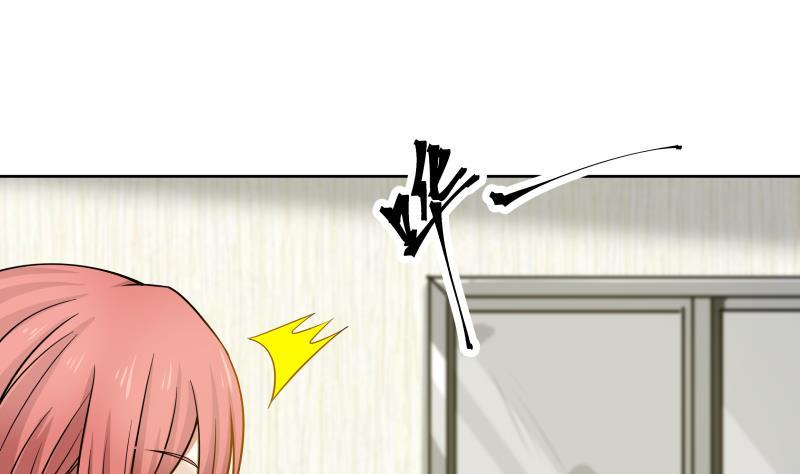 第49话 密码5213144