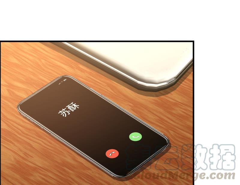 第226话 房东大人赛高！4