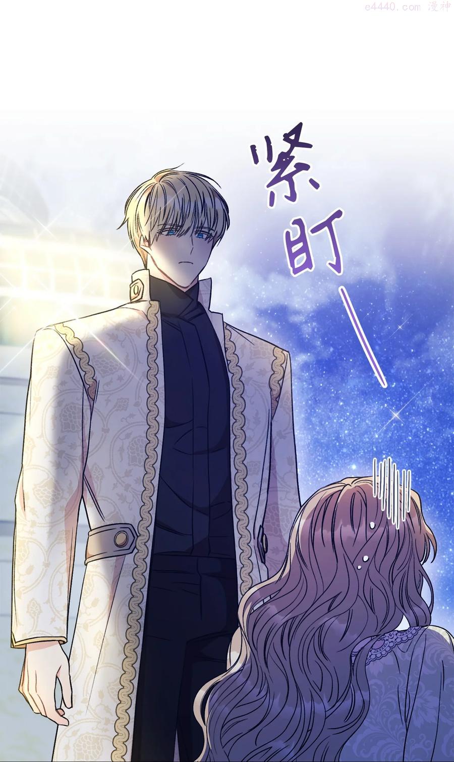 13 二选一3