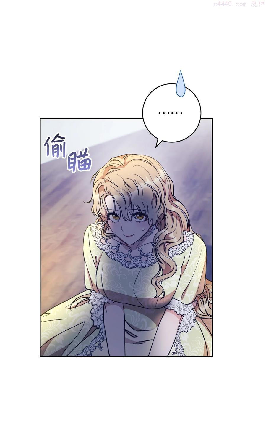 13 二选一2