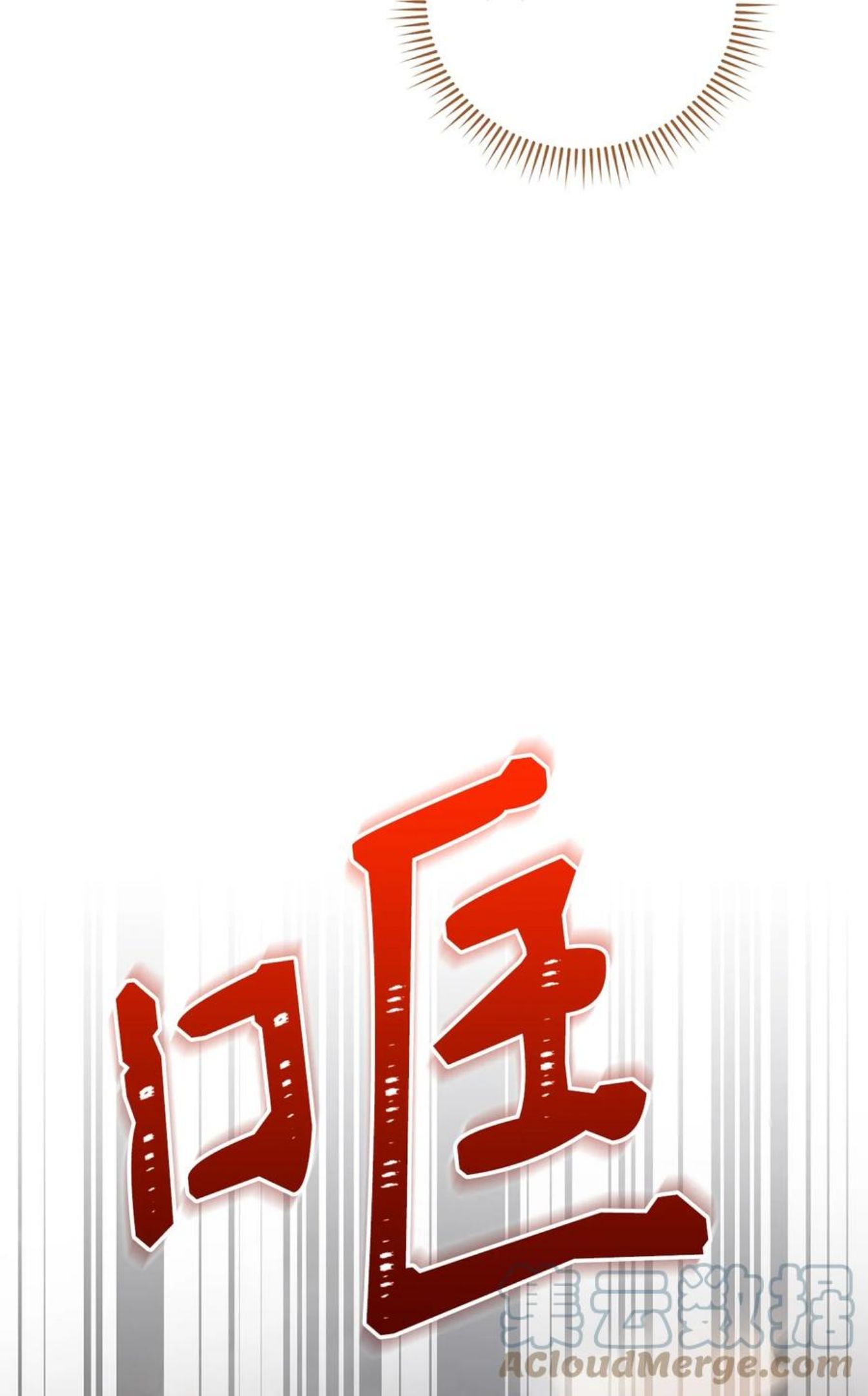 32 同居3