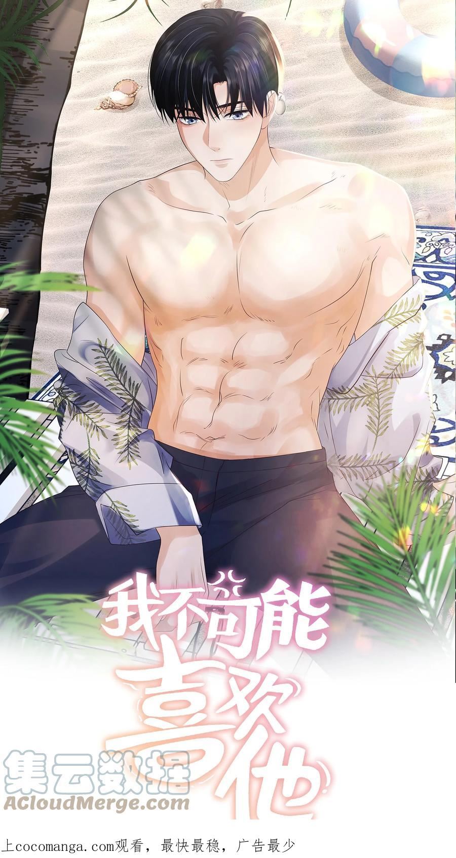 067 新的起点0