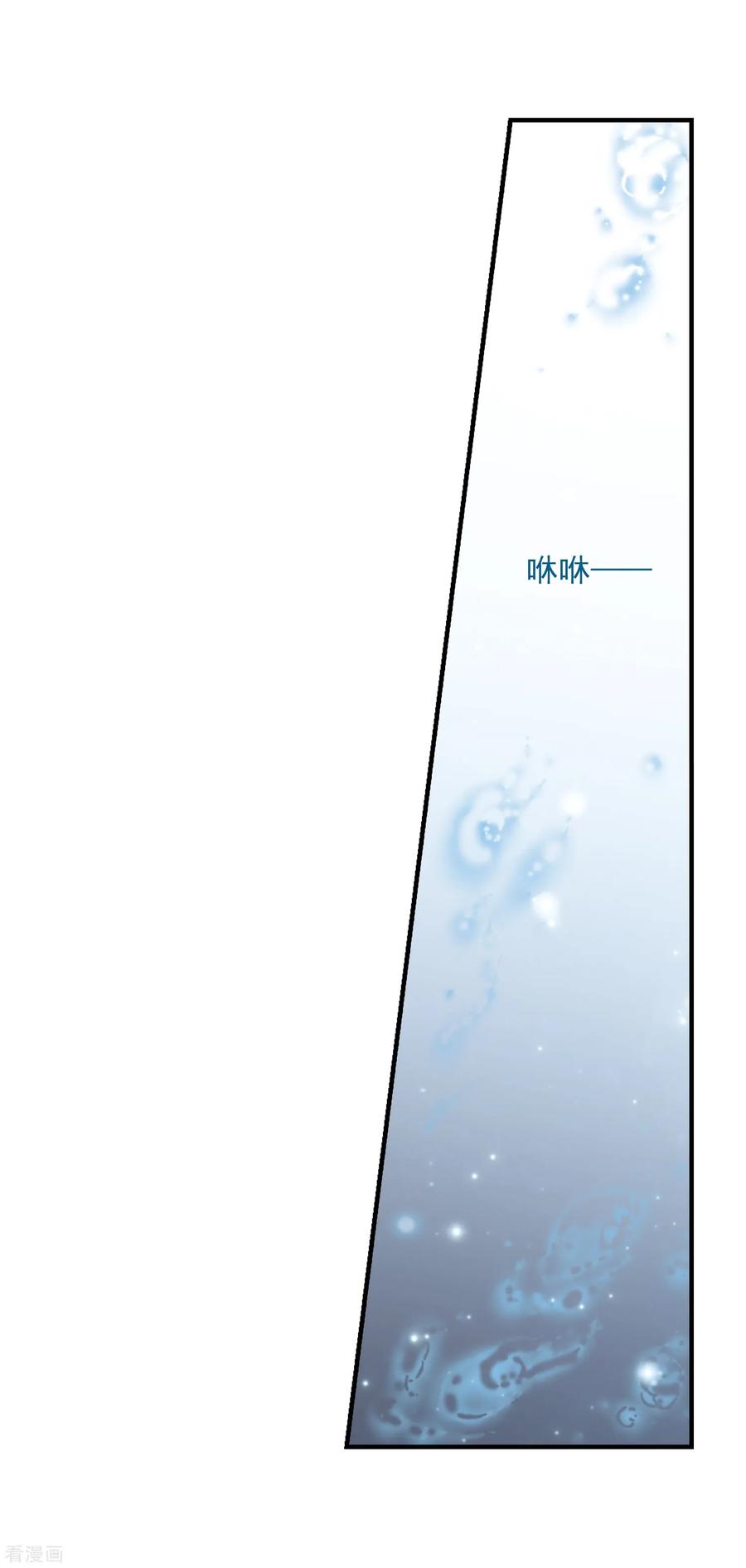 第163话 无以为报(5)1