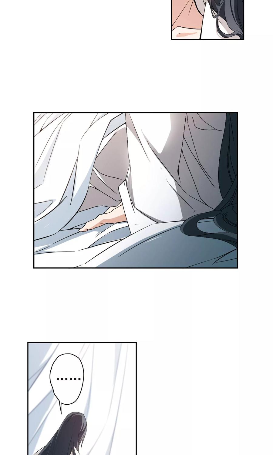 花千骨歌曲漫画,第148话 血腥之吻(6)4图