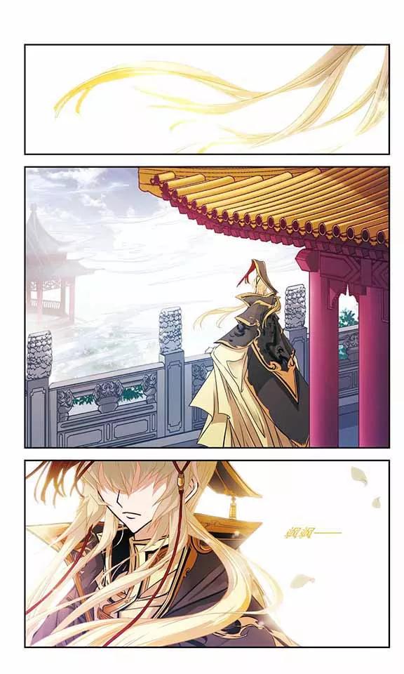 花千骨歌曲漫画,第86话 出乎意料(7)5图