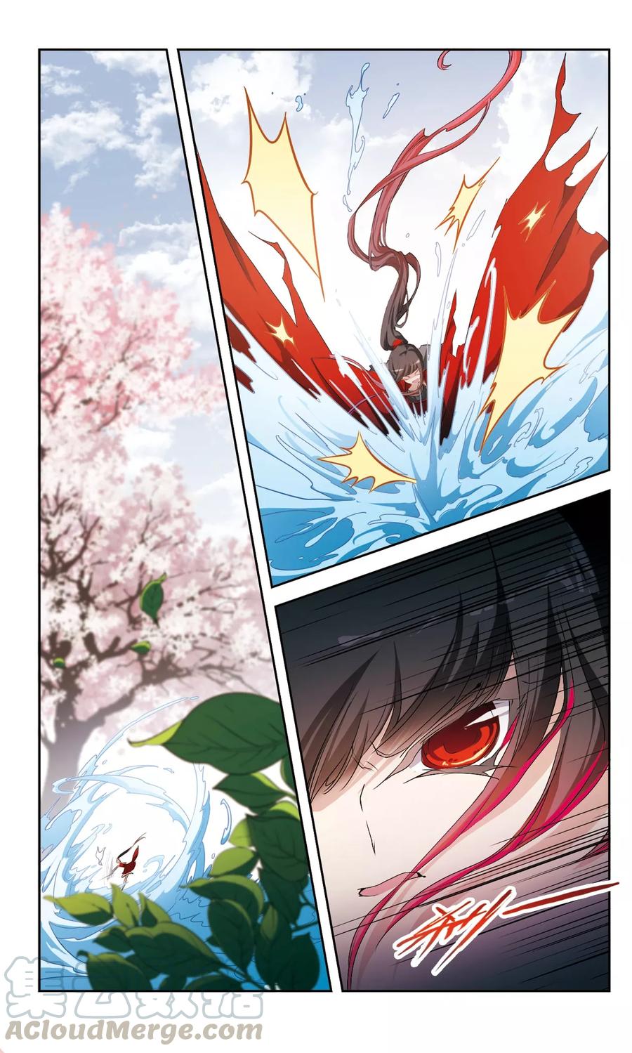 花千骨歌曲漫画,第129话 情意败露(3)21图