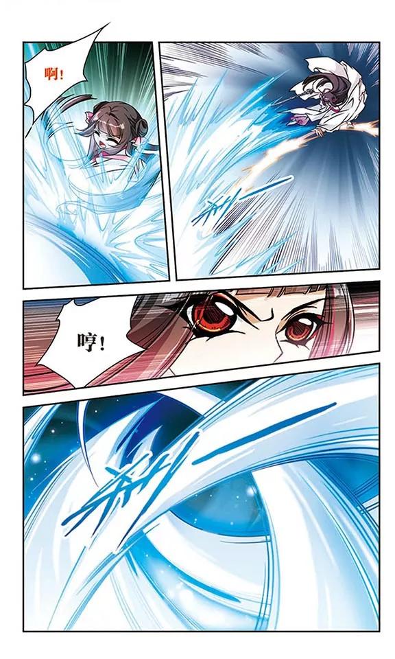第71话 长生不老(2)3