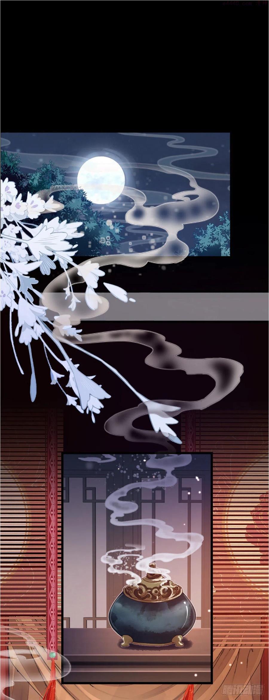 第55话 命运2