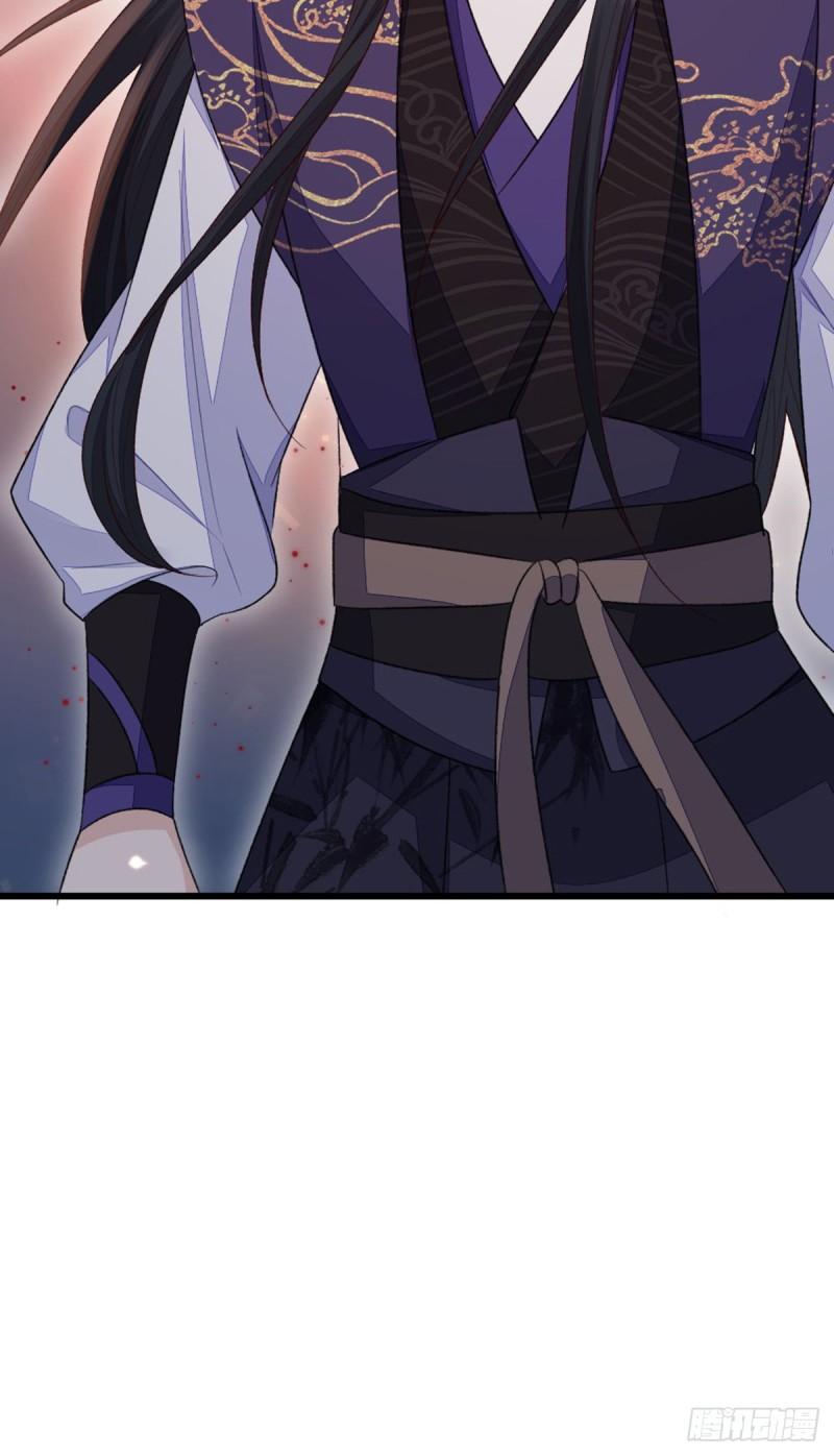 第147话 身陷恐惧2