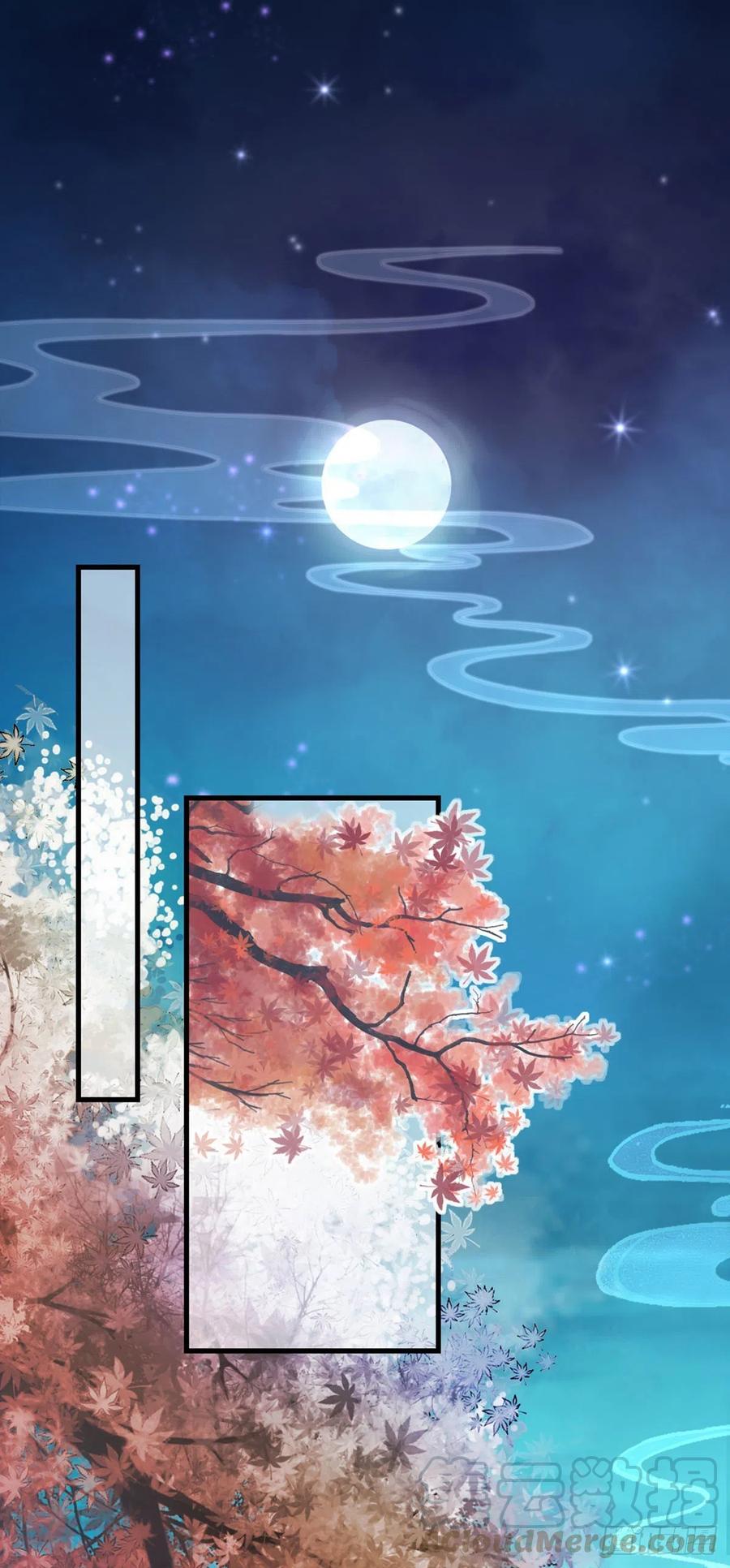 第9话 只为遇见你2