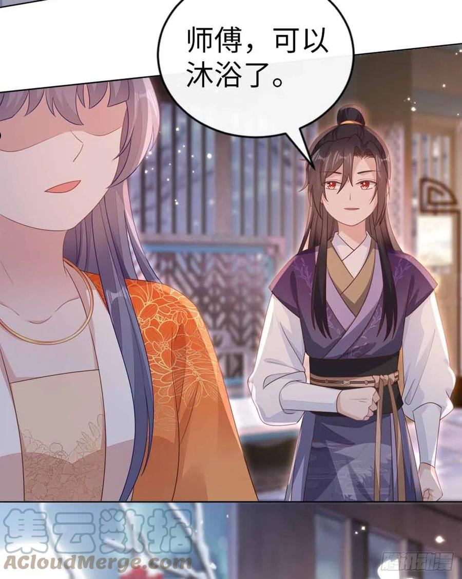 第134话 不要抛弃我4
