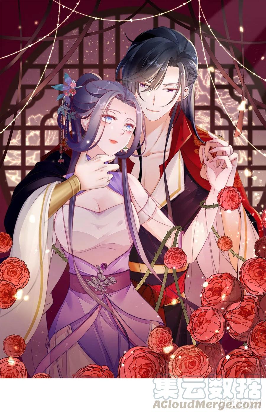 第12话 师姐喂我0