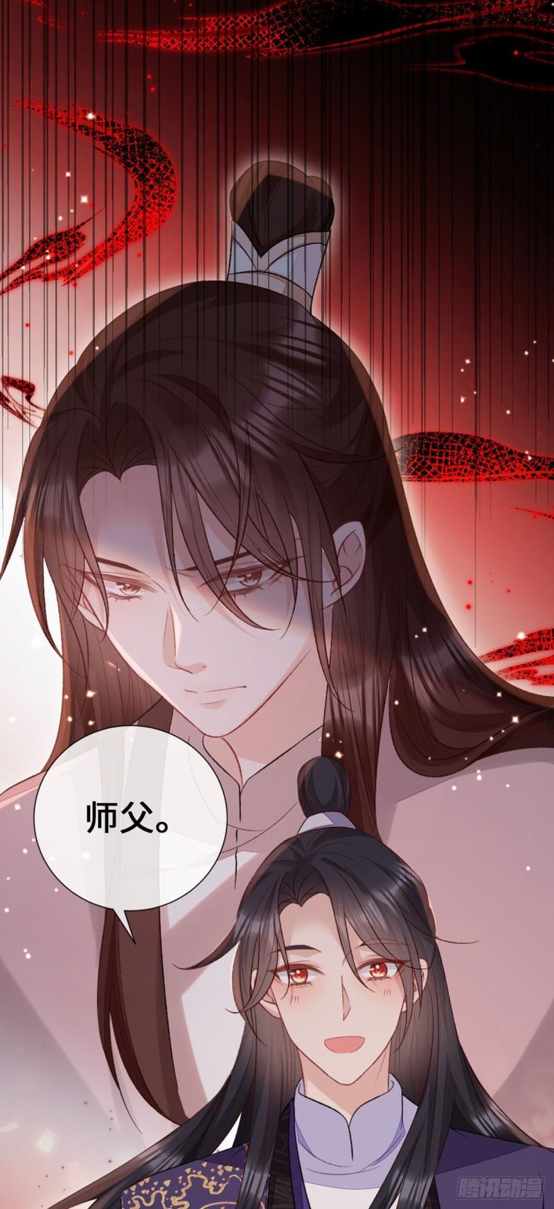 第147话 身陷恐惧1