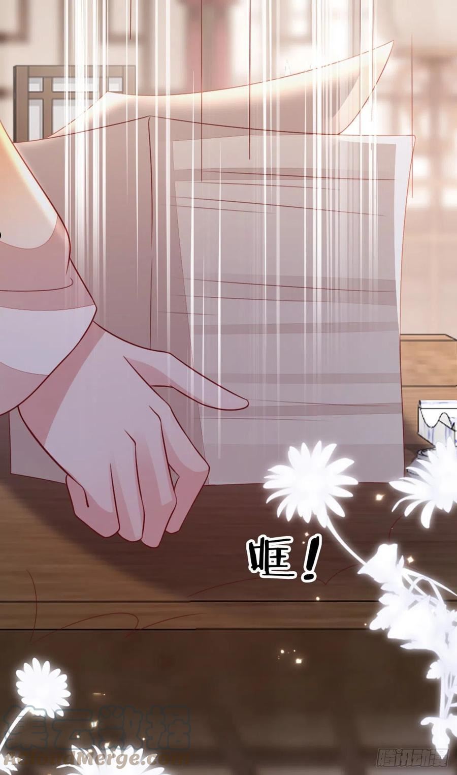 第141话 女装大佬3