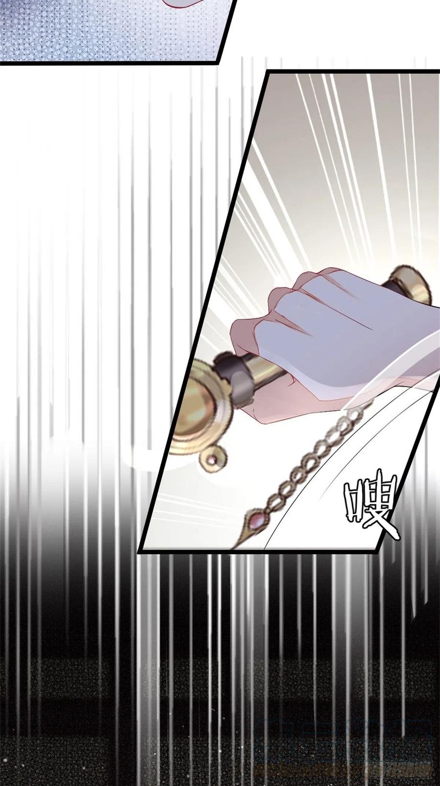 第4话 取悦的方式4