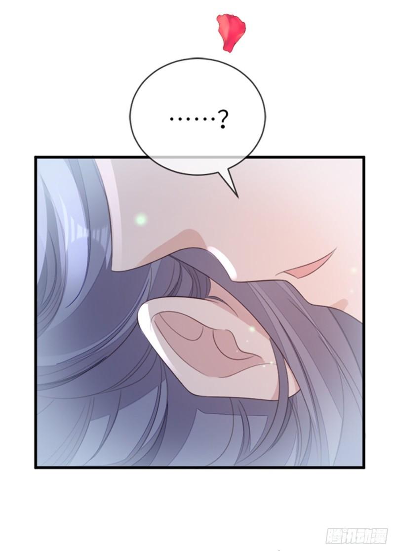 第107话 伪装4