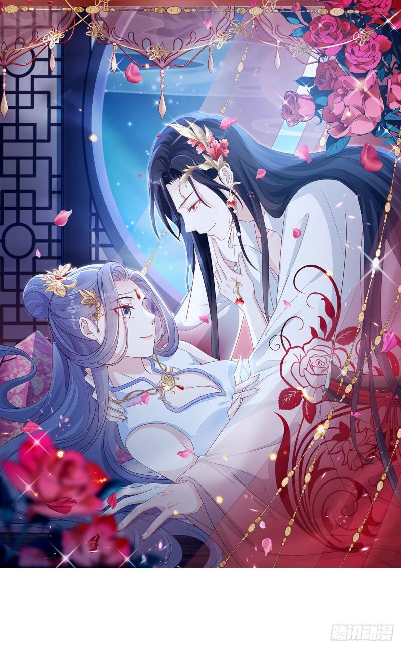 第107话 伪装0