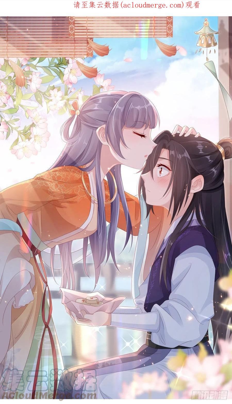 第133话 重返十二岁0