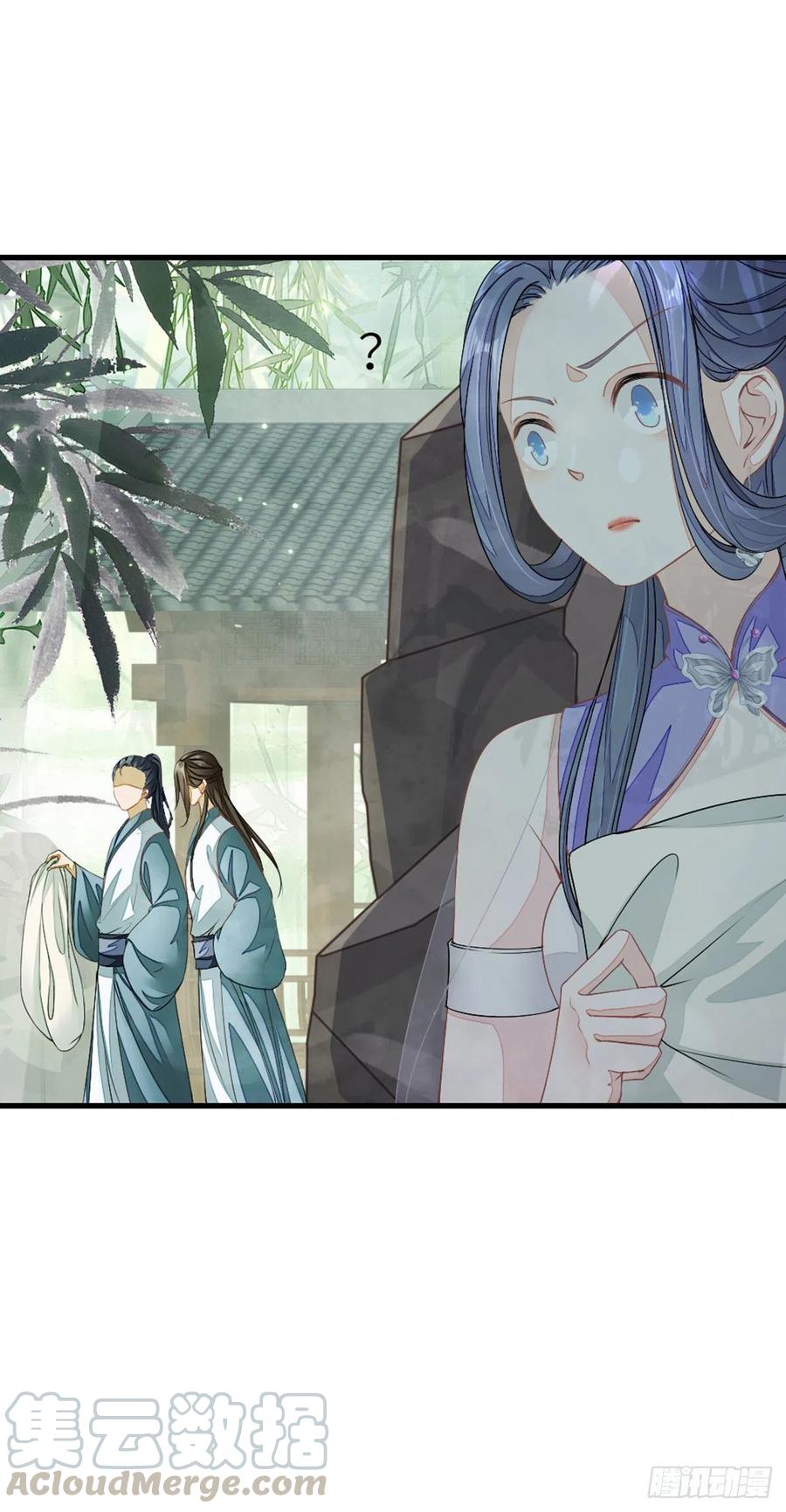 第16话 穿衣显瘦脱衣有肉4