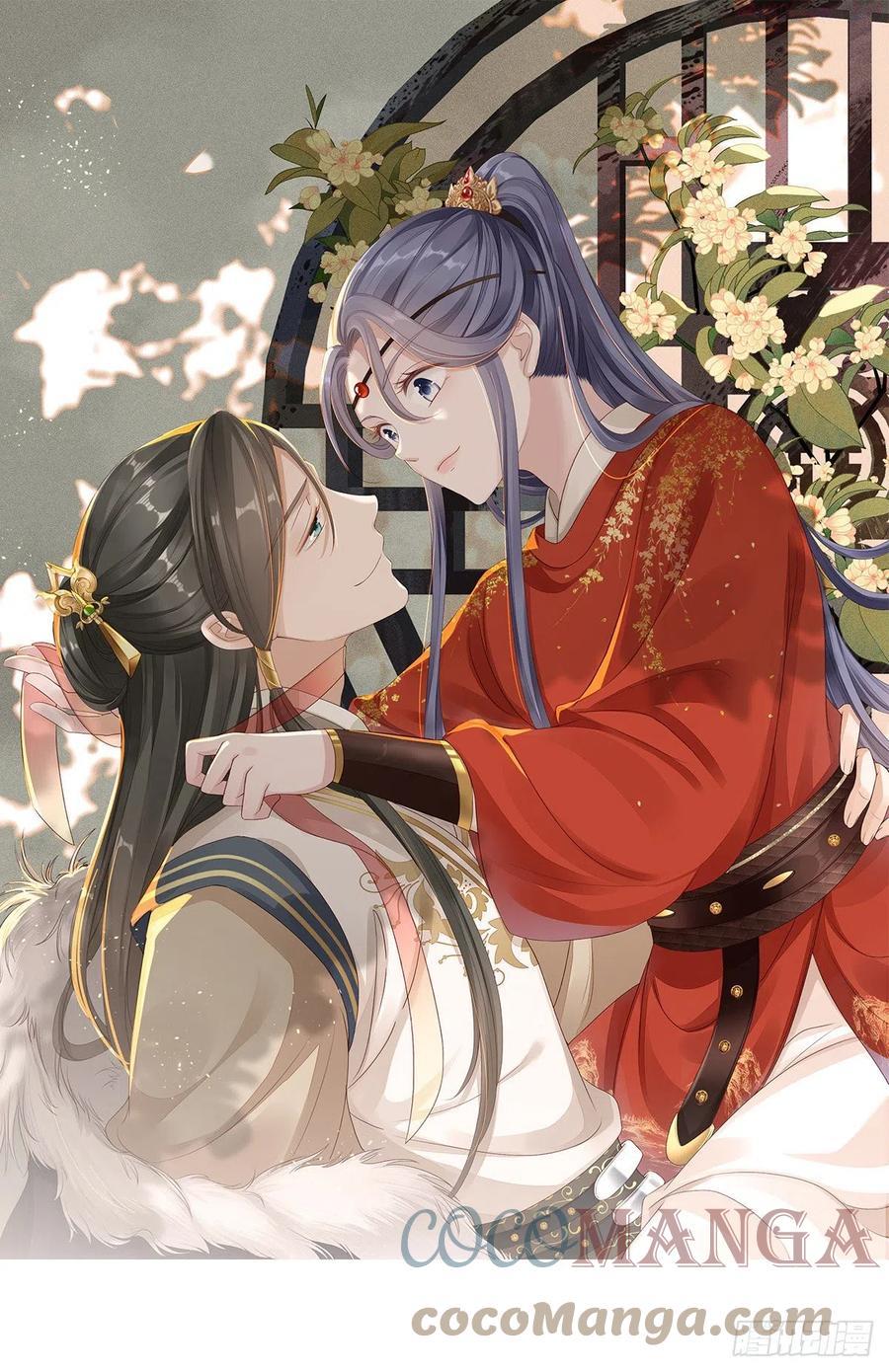 第56话 爱而不得0