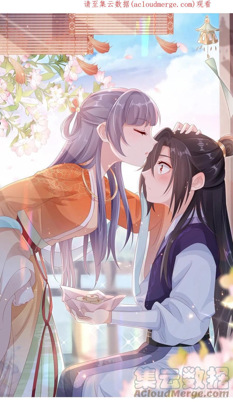 第136话 心怀不轨0