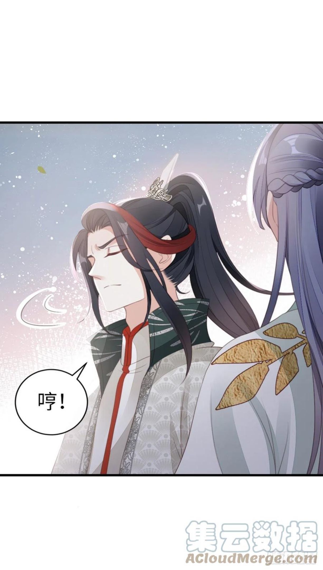 第87话 面具3