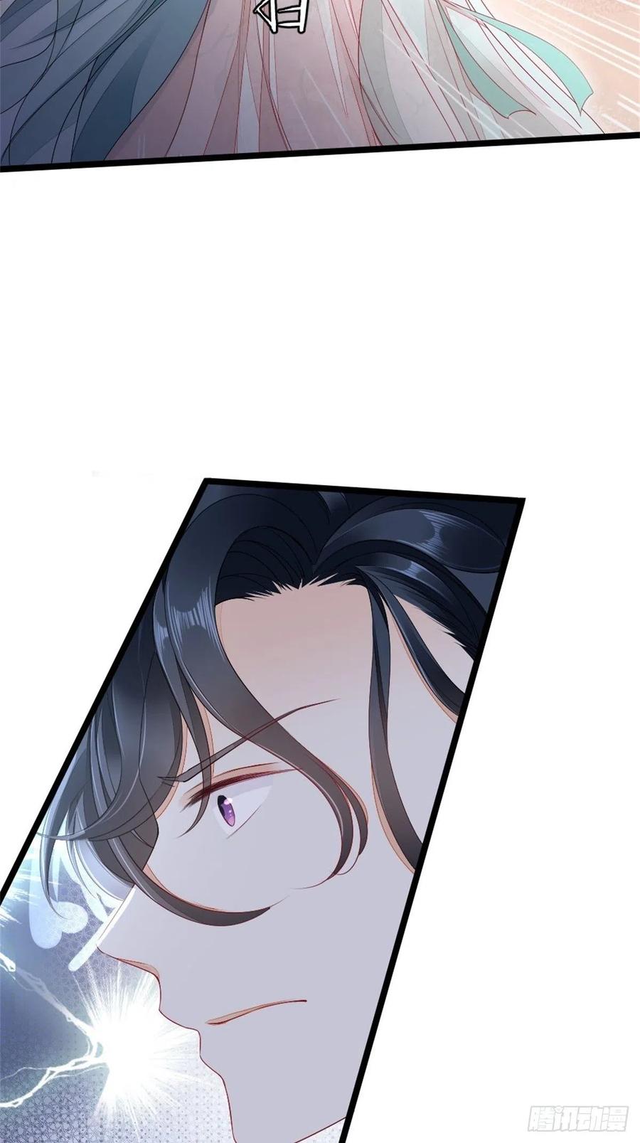 第4话 取悦的方式3