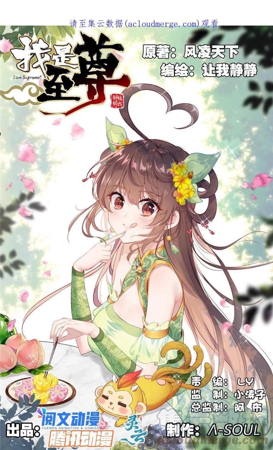 65 战后，余波0