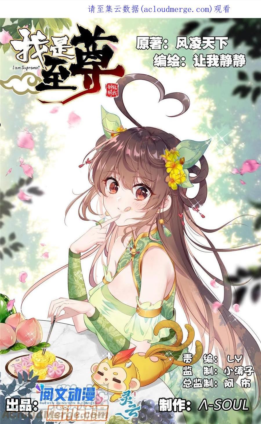 63 败局已定0