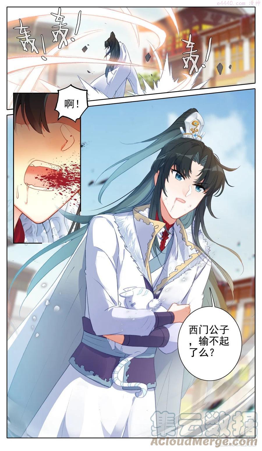 21 我给你选更好的2