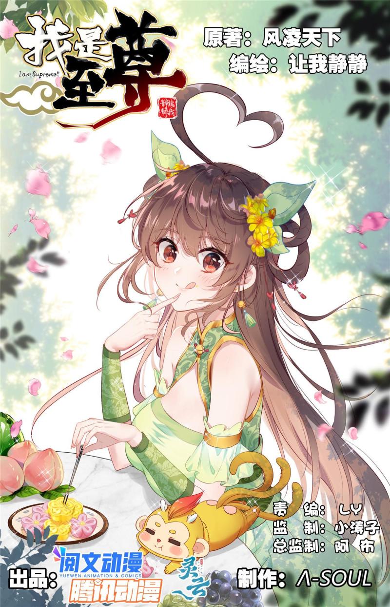 70 闹大了！0