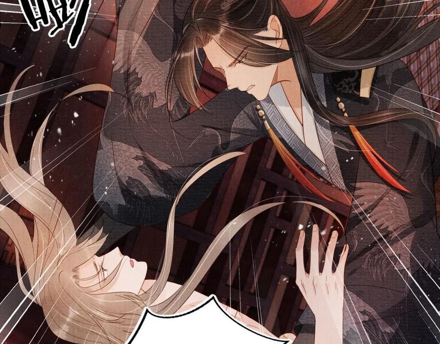 第78话 谁碰过你的身子？2