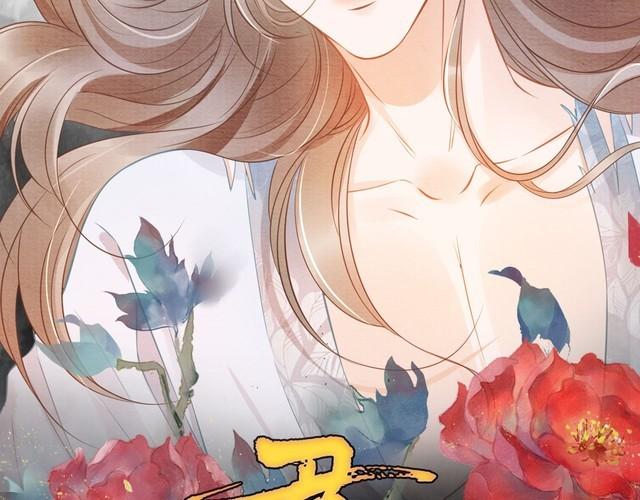 第136话 这大夫有古怪1