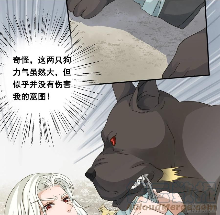 角斗场0