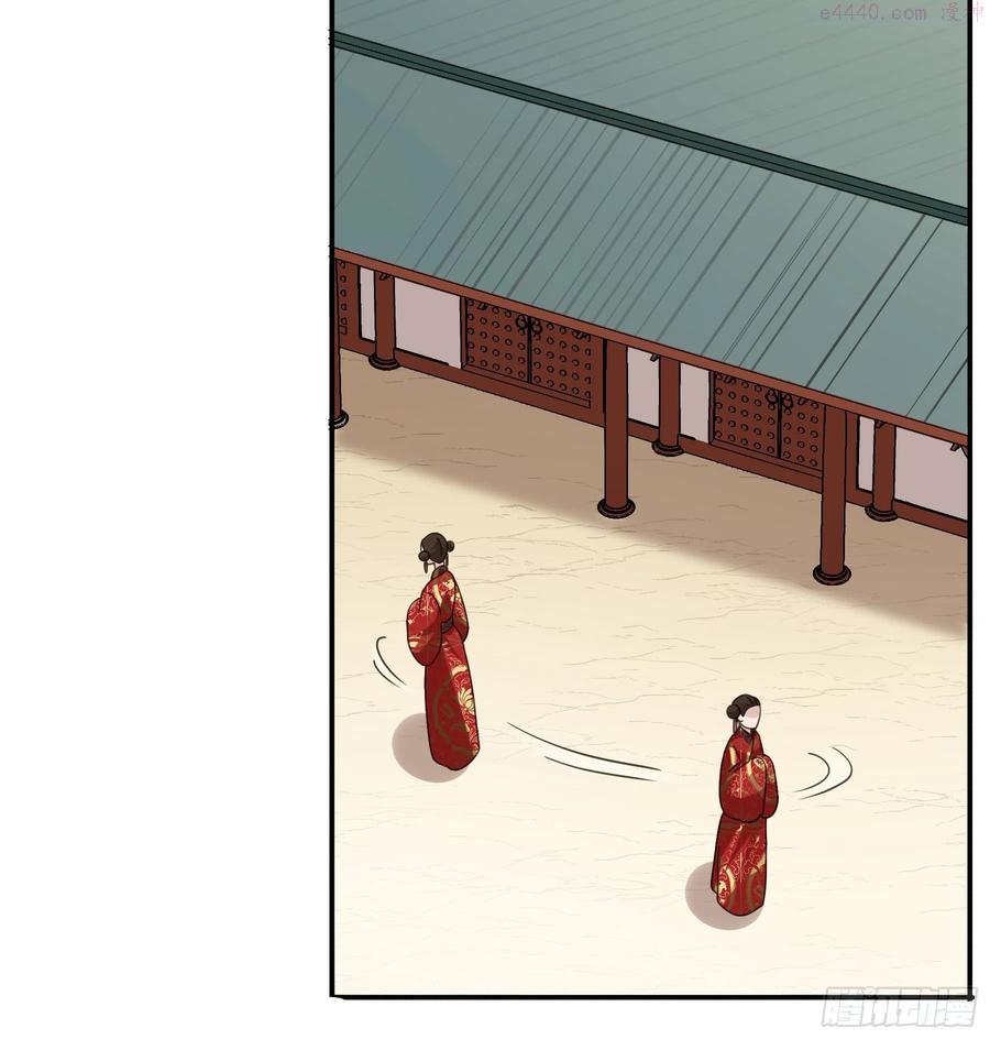暗算3