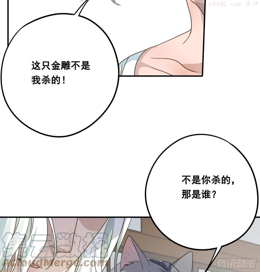 到底吸不吸4