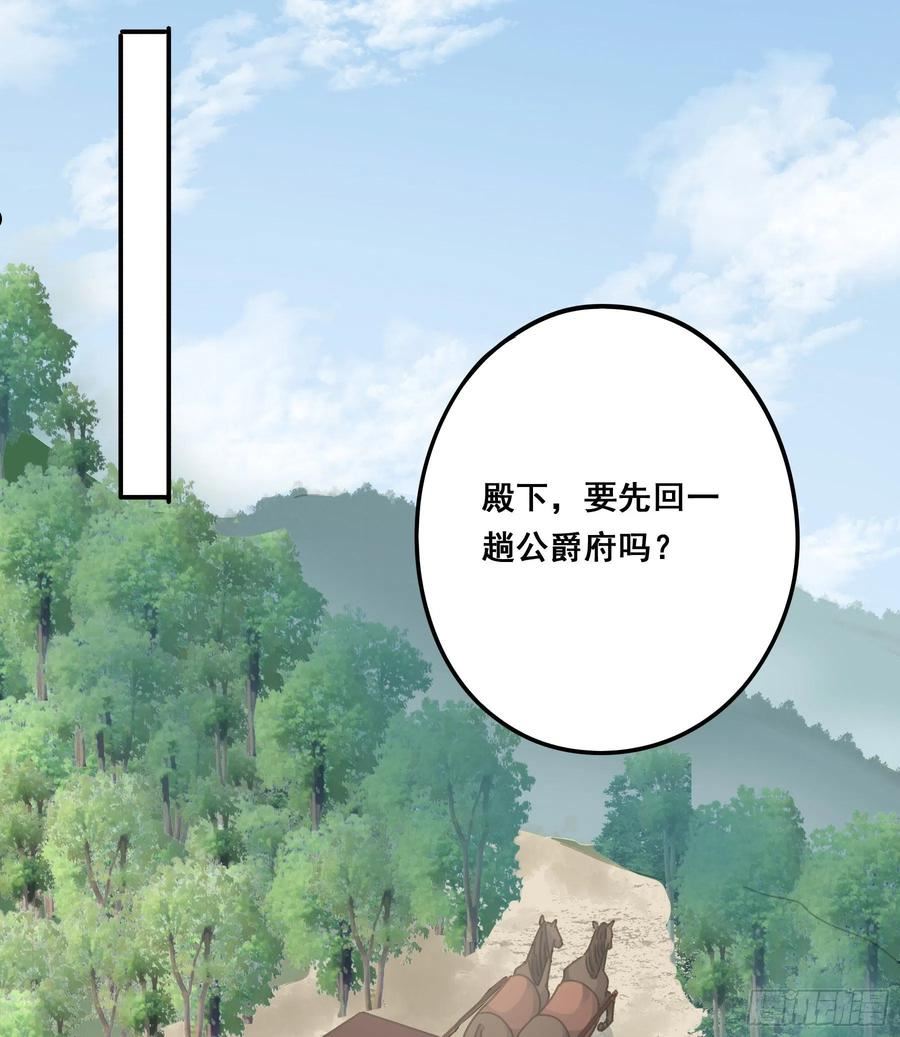 暗杀0