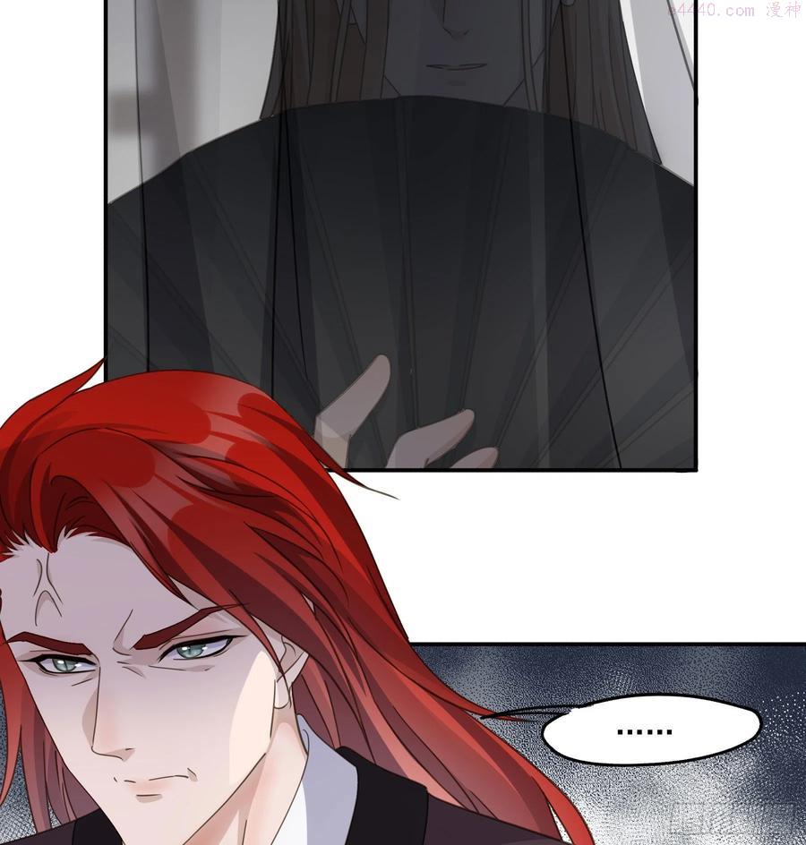 前夫上阵索妻3