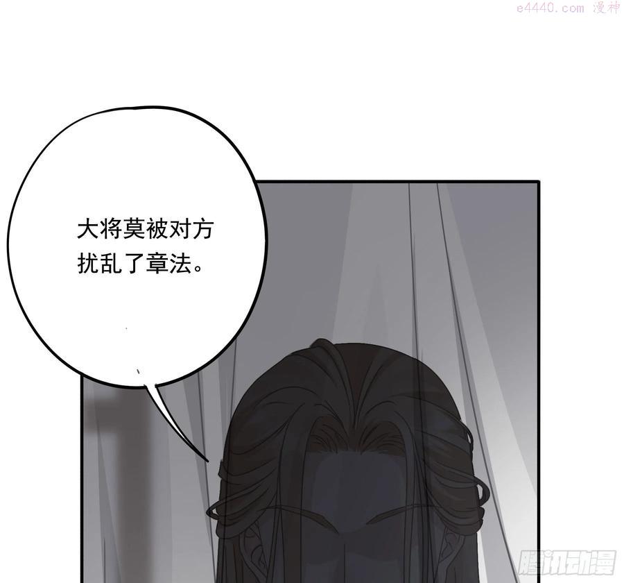 前夫上阵索妻2