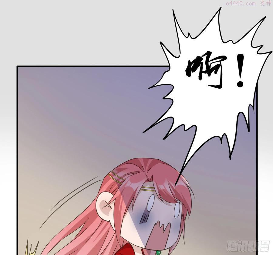 以身相许如何2