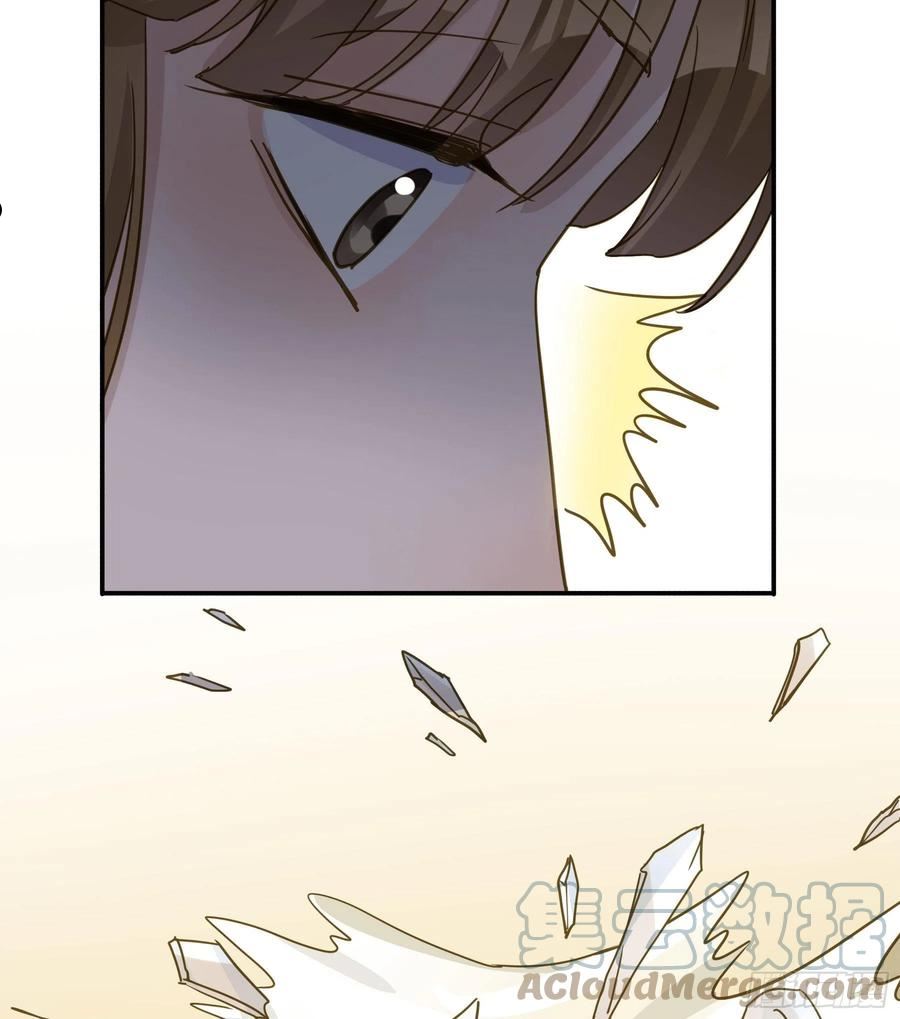 激变4