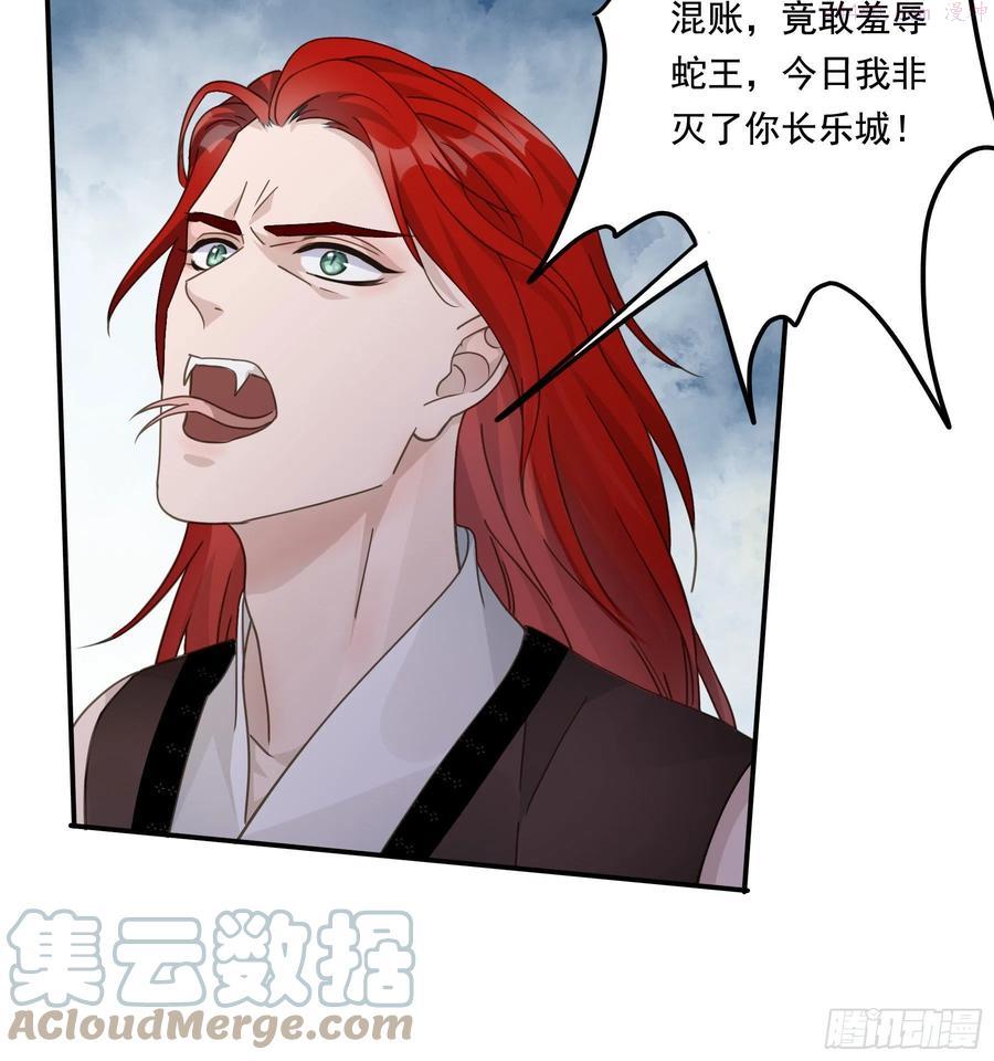 前夫上阵索妻1