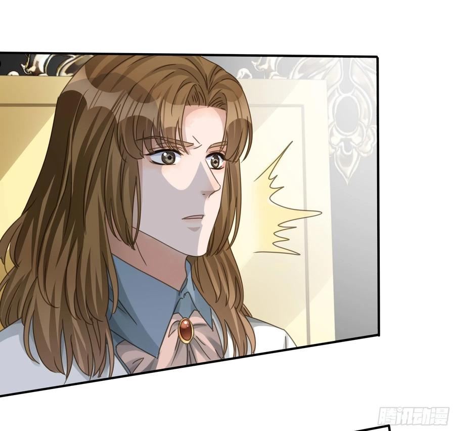 暗杀2