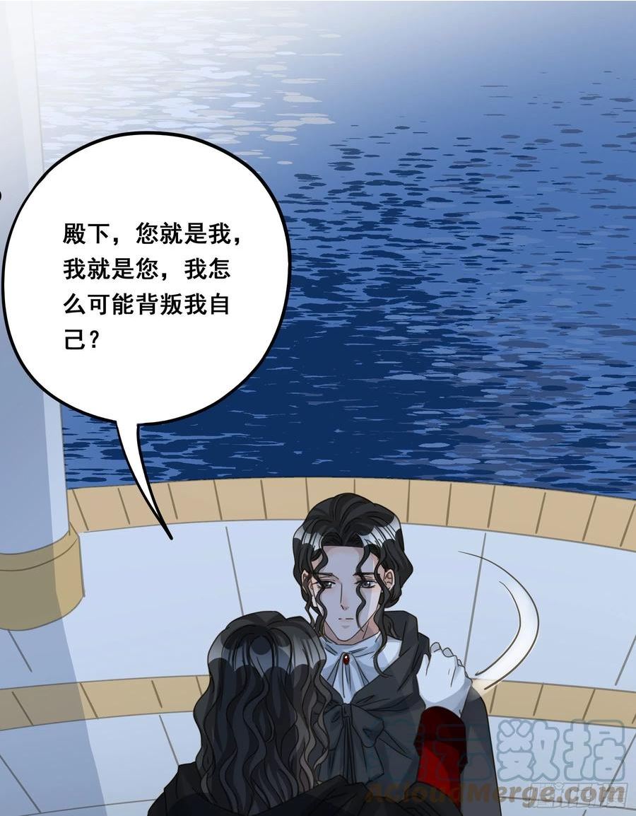 都是为了你 23