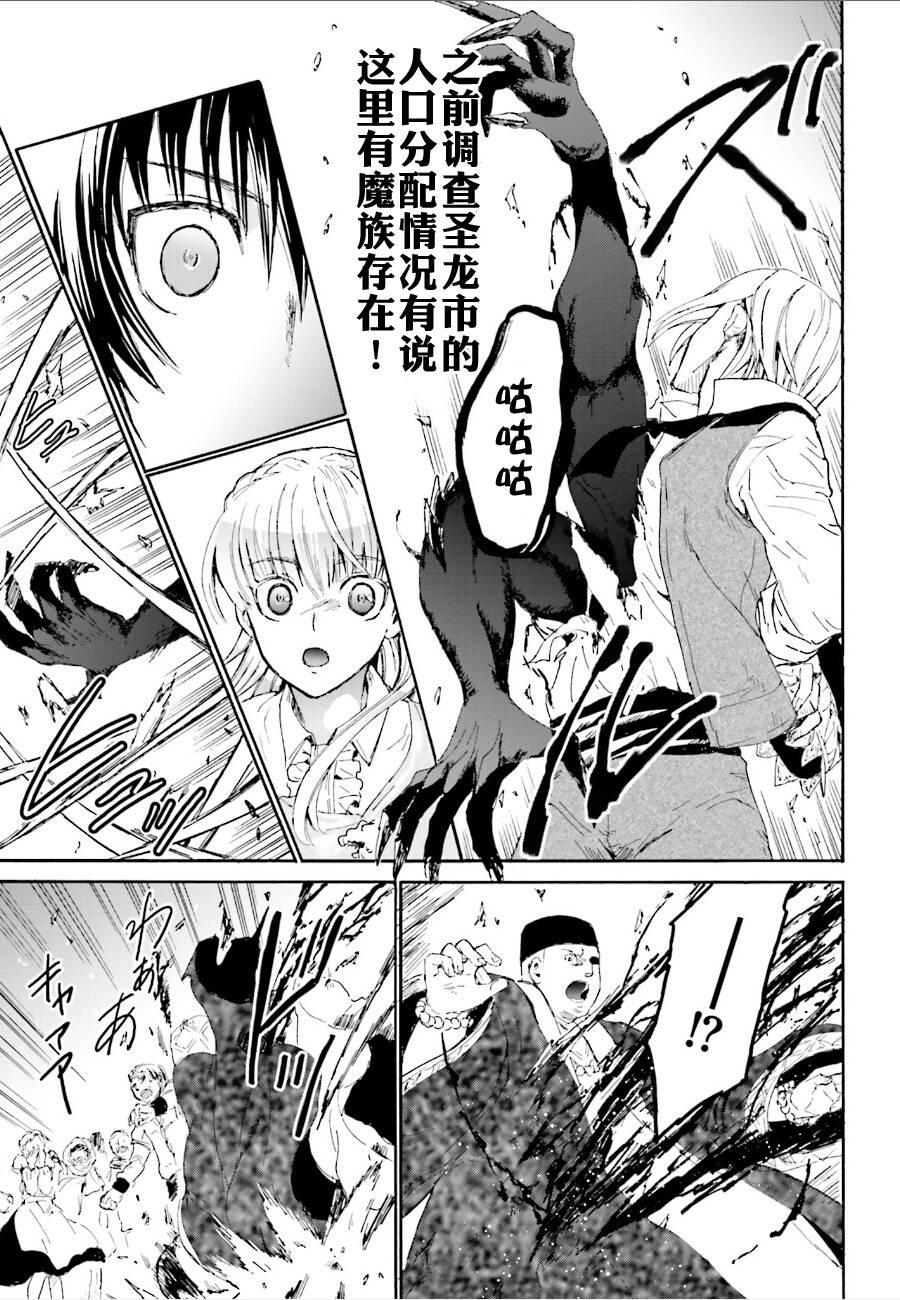 6 出现0