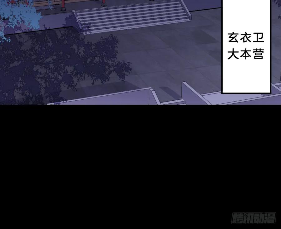 你的节操等于钱吗4