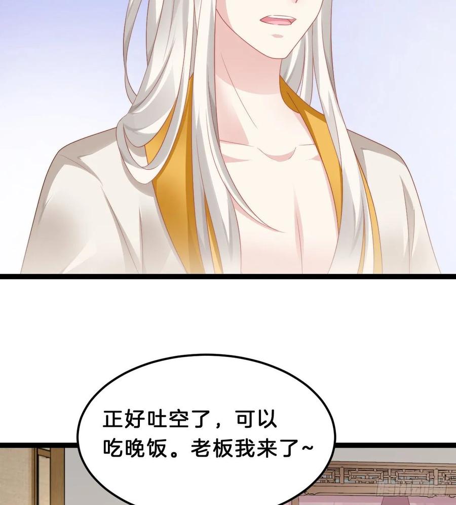 年度奥斯卡争夺战3