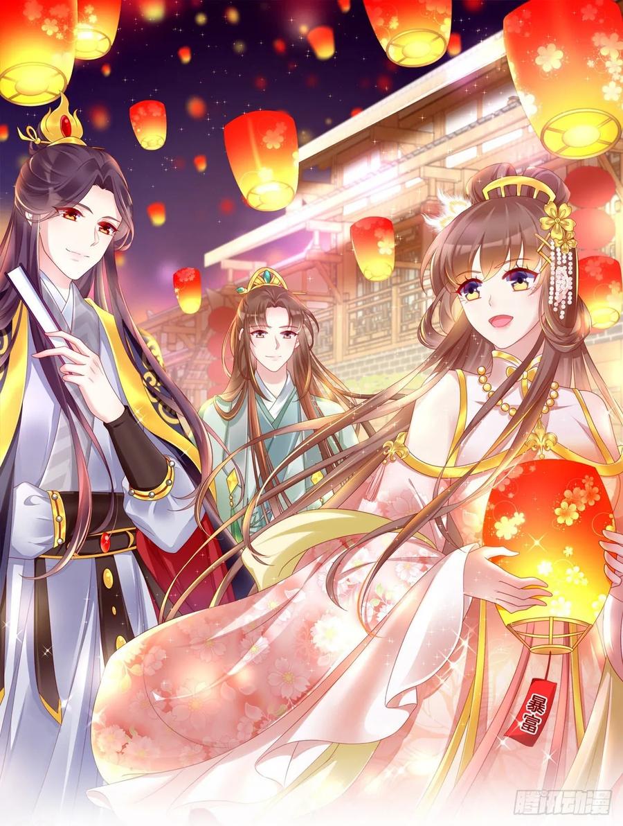 伪装夫妇0