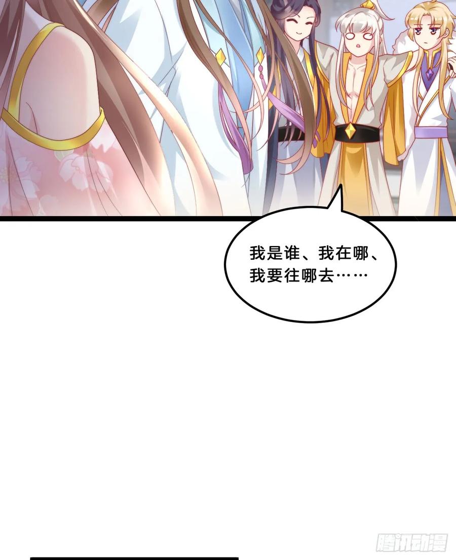 塑料闺蜜情4