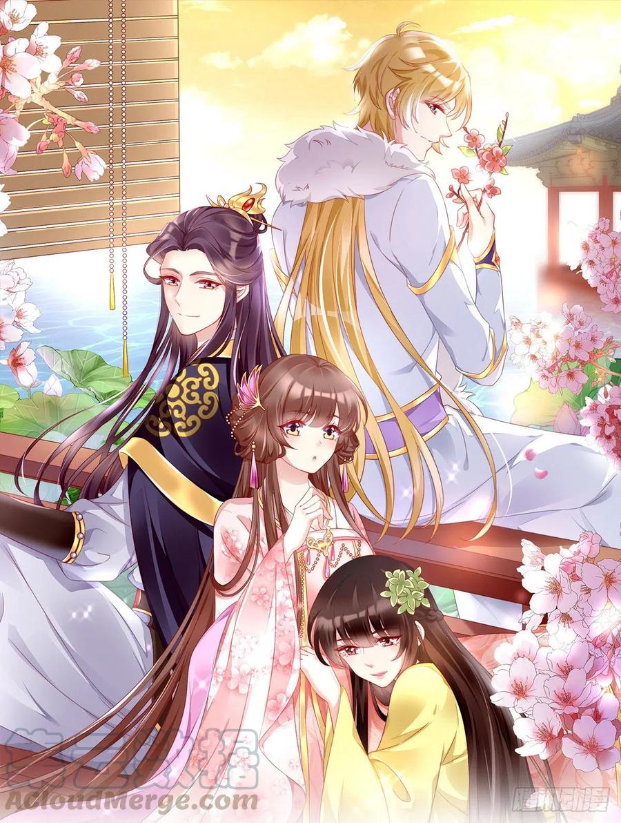 吃糖0